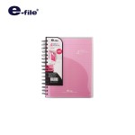 สมุดริมลวด e-file CNB116