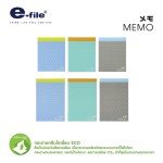 สมุดเมมโม Green Ocean Paper e-file CNB132S,CNB132M