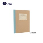 สมุดโน๊ตไม่มีเส้น MY MEMORANDUM e-file