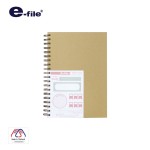 สมุดริมลวดปกกระดาษคราฟ e-file CNB88,CNB89
