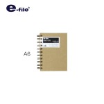 สมุดริมลวดปกกระดาษคราฟ e-file CNB88,CNB89