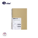 สมุดริมลวดปกกระดาษคราฟ e-file CNB88,CNB89
