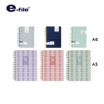 สมุดริมลวดพิมพ์ลาย e-file