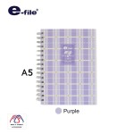 สมุดริมลวดพิมพ์ลาย e-file