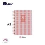 สมุดริมลวดพิมพ์ลาย e-file