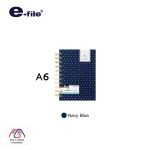 สมุดริมลวดพิมพ์ลาย e-file