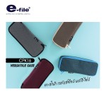 VERSATILE CASE e-file