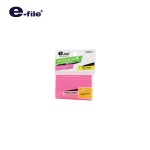 สติ๊กโน๊ต e-file CSN10