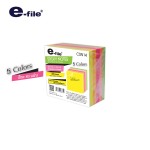 กระดาษสติ๊กโน๊ต 5 สี e-file CSN14