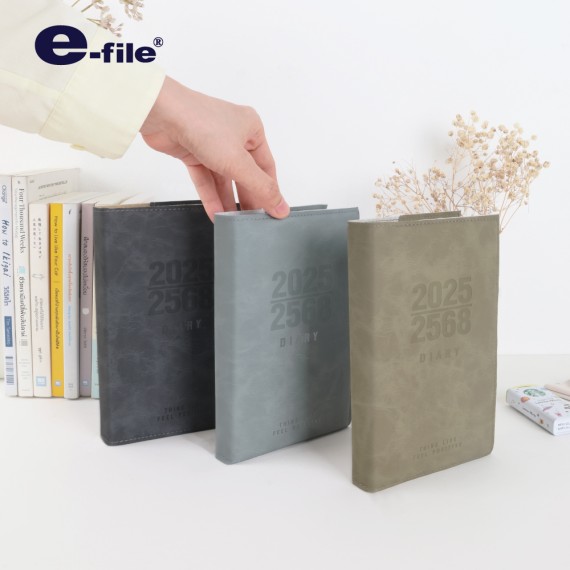 https://www.sakura.in.th/products/e-file-diary-m-2025