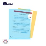 แฟ้มซองใส A4 และ F4 e-file 10A, 10F