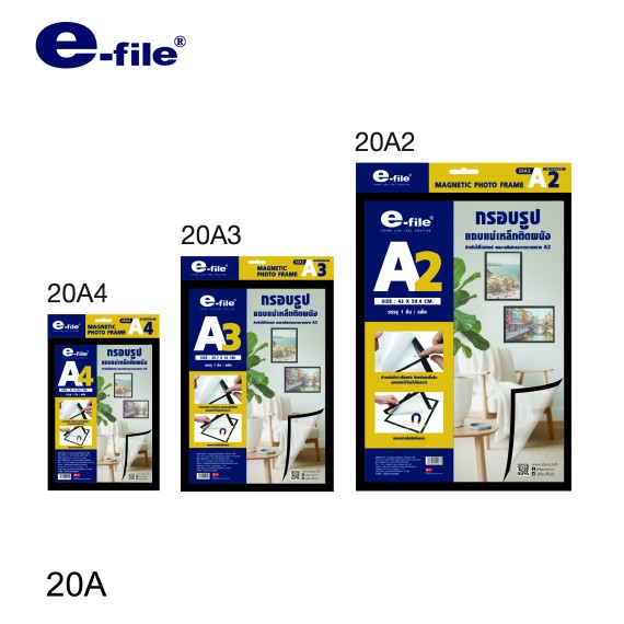 https://www.sakura.in.th/products/e-file-magneticphotoframe-20a