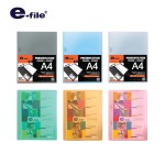แฟ้มเสนองาน ปกสอด e-file 35A