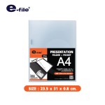 แฟ้มเสนองาน ปกสอด e-file 35A