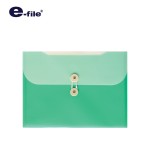 แฟ้มซองผูกเชือก 2 ชั้น แนวนอน e-file 46AH