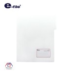 แฟ้มเสนองาน 52A e-file