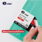 แฟ้มโฮลเดอร์ แฟ้มโชว์เอกสาร เติมไส้ได้ e-file 740A