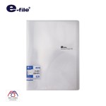 แฟ้มโฮลเดอร์ แฟ้มโชว์เอกสาร 20 ซอง ปกสอด e-file 760A