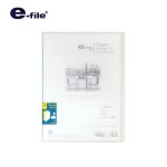 แฟ้มโชว์เอกสาร 20 ซอง ปกสอด e-file 79A