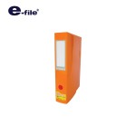 กล่องใส่เอกสาร e-file 80A