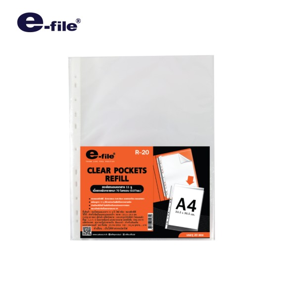 https://www.sakura.in.th/en/products/efile-clear-pockets-refill-r20