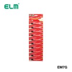 กาวอเนกประสงค์ เอล์ม ELM EM7G,EM21G