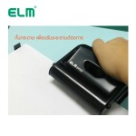 ELM Paper Puncher