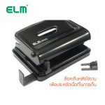 ELM Paper Puncher
