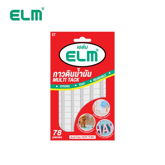 https://www.sakura.in.th/products/elm-multi-tack-et