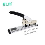 Stapler ELM HS-315