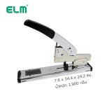 Stapler ELM HS-324