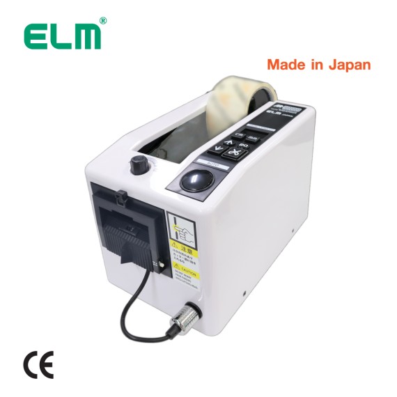 https://www.sakura.in.th/products/elm-electric-tape-dispenser-m1000