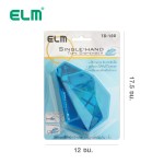 Single-Hand Tape Dispenser ELM TD-100