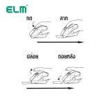Single-Hand Tape Dispenser ELM TD-100