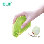 Single-Hand Tape Dispenser ELM TD-100