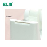 แท่นตัดเทป+เทป ELM TD-110