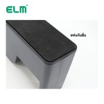 TIDY Tape Dispenser ELM
