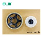 TIDY Tape Dispenser ELM