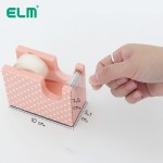 แท่นตัดเทป Mini ELM TD-140