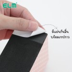 แท่นตัดเทป Mini ELM TD-140