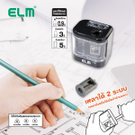 กบเหลาไฟฟ้า (ใช้ถ่าน) ELM V-09-BLACK