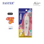 เทปลบคำผิด Air เปลี่ยนไส้ได้ FASTER C678,C679,C680
