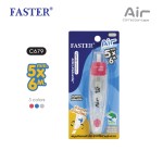 เทปลบคำผิด Air เปลี่ยนไส้ได้ FASTER C678,C679,C680