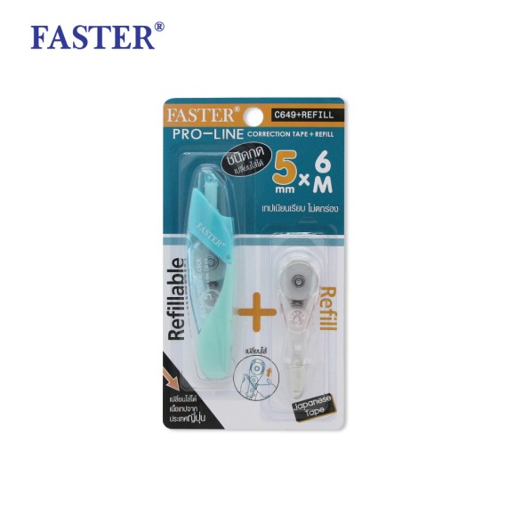 https://www.sakura.in.th/products/faster-pro-line-refill-c649