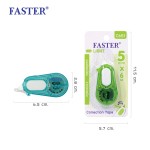 เทปลบคำผิด LIGHT FASTER C651