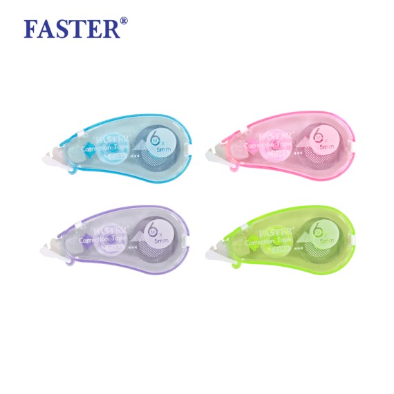 https://www.sakura.in.th/products/mini-faster