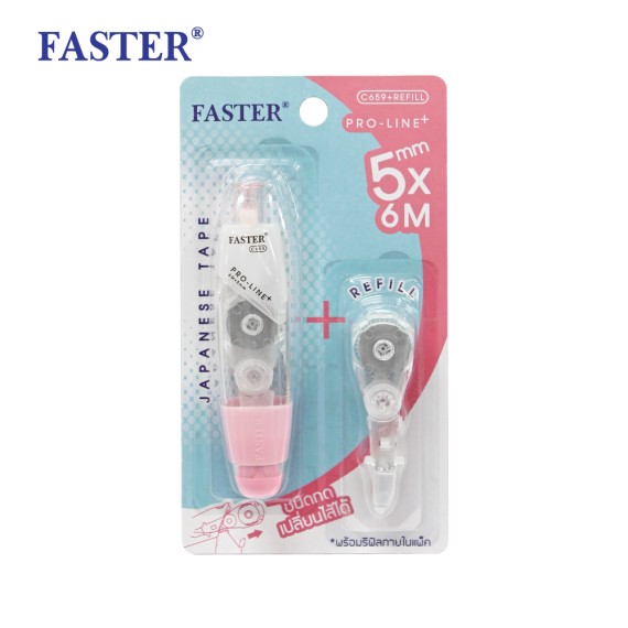 https://www.sakura.in.th/products/faster-pro-line-correction-tape-refill-c659