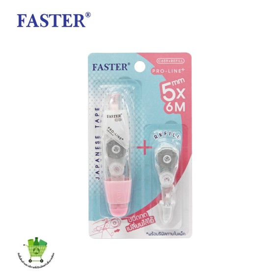 https://www.sakura.in.th/products/faster-pro-line-correction-tape-refill-c659