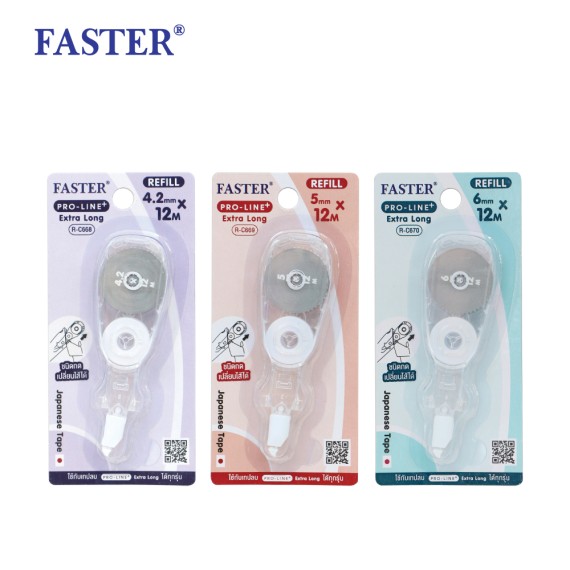 https://www.sakura.in.th/products/faster-correction-tape-prolineplus-extralong-refill