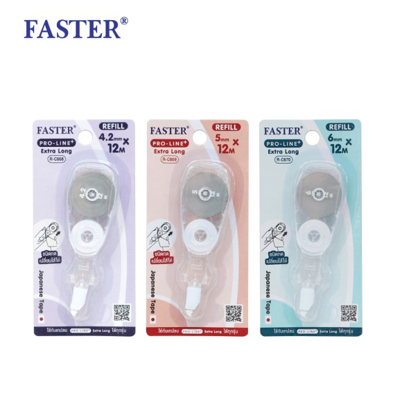 https://www.sakura.in.th/en/products/faster-correction-tape-prolineplus-extralong-refill